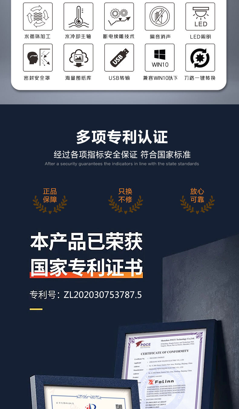 YD22玉石圆雕机