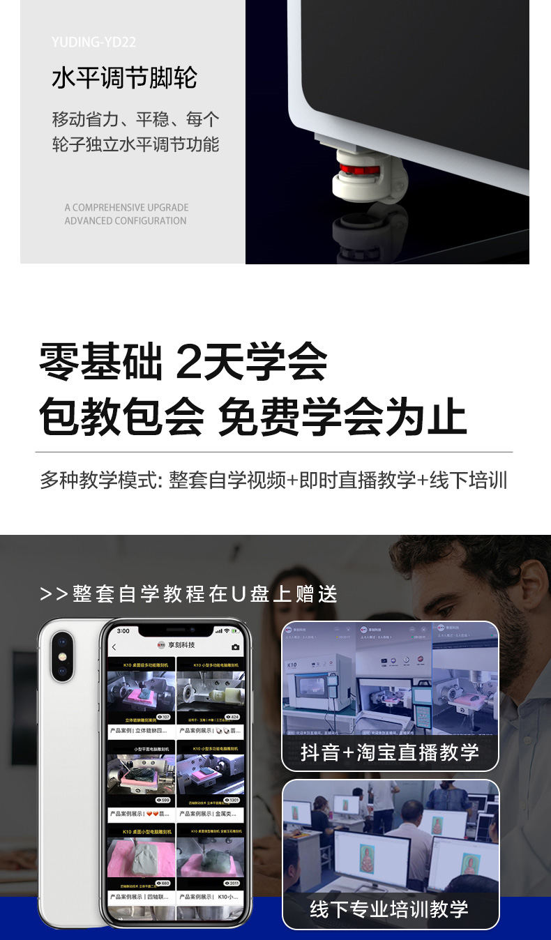 小型龙柱雕刻机