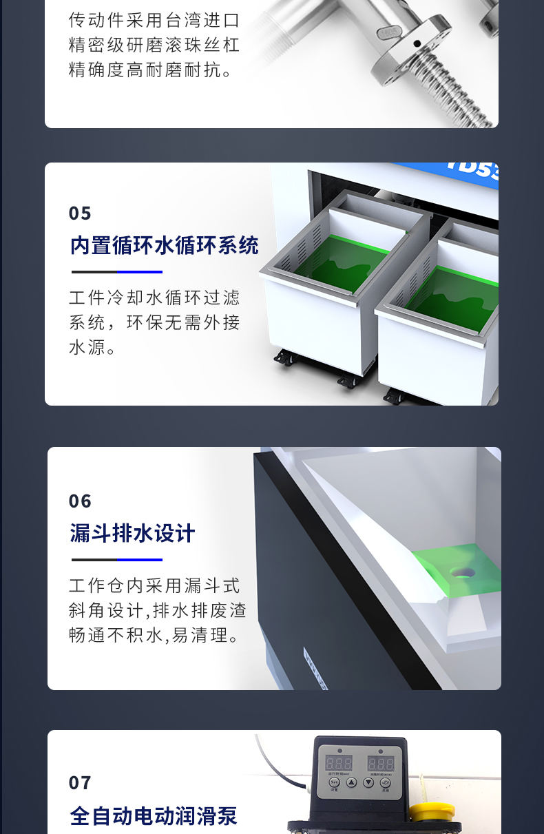 二手五轴精雕机