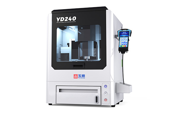 <b>YD240 桌面级数控精雕机_小型CNC雕刻机</b>