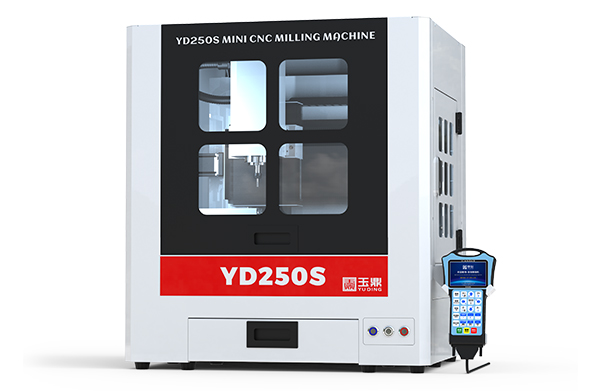 YD250S 桌面四轴CNC雕刻机_桌面数控雕刻机